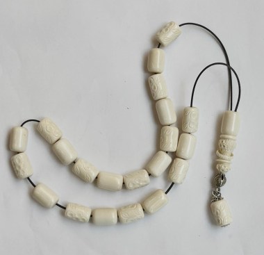 PHOTO-2024-08-26-14-37-48 5